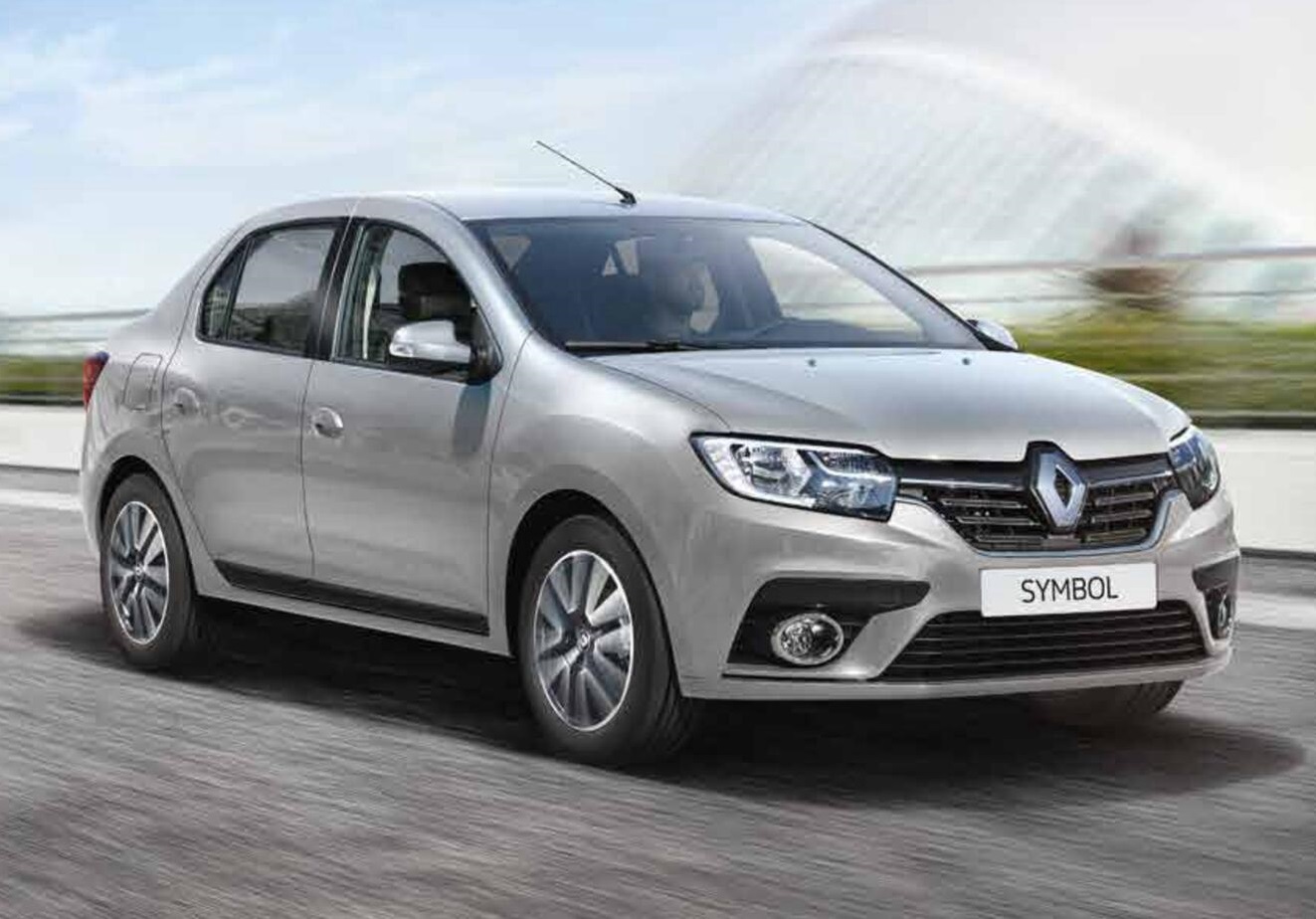 Akyazı Rent A Car